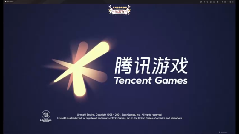 【2022-08-14 22点场】你看着办吧哼：ʕ•͡•ʔ 神智不清直播间