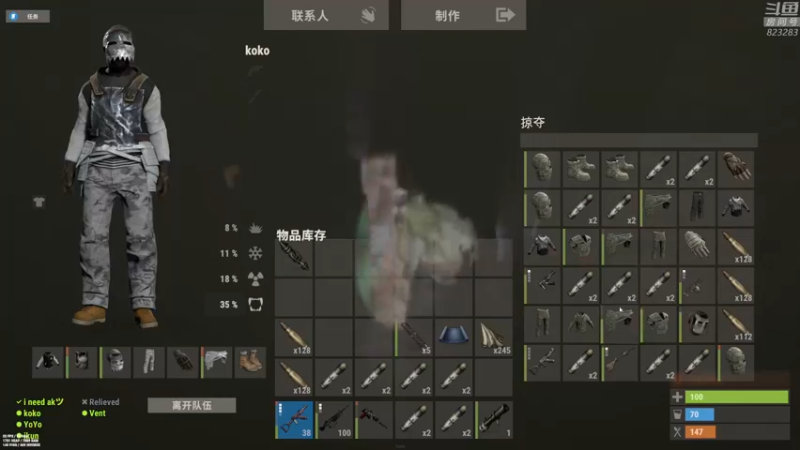 【2022-08-17 00点场】1K黄辉冯：黄辉冯：最难玩的生存游戏