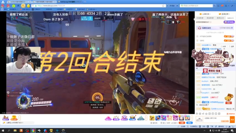 【2022-08-17 21点场】训练把场机器人：机器人：一个玩重装坦克的主播！可以保护你