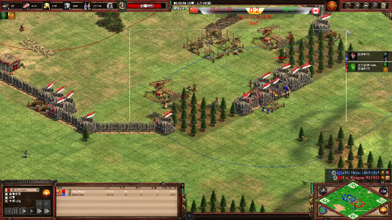 【怀旧游戏】帝国时代冲动的精彩时刻 20220817 00点场