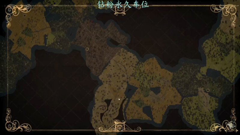 【2022-08-15 23点场】迦南的喃喃呀：开个饥荒服务器，有人吗？