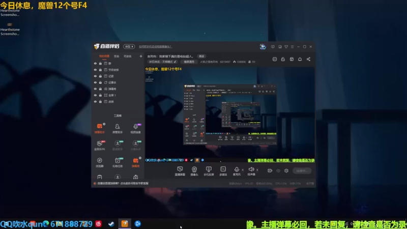 【2022-08-17 09点场】火焰之指吉列布：吉列布：我家楼下真的是电钻超人。