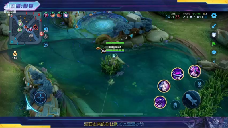 【2022-08-16 23点场】是个枷锁：【枷锁】巅峰冲第一