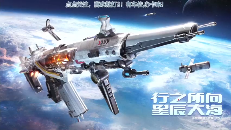 【2022-08-17 19点场】兔紫寒：变白你变~~~`~~