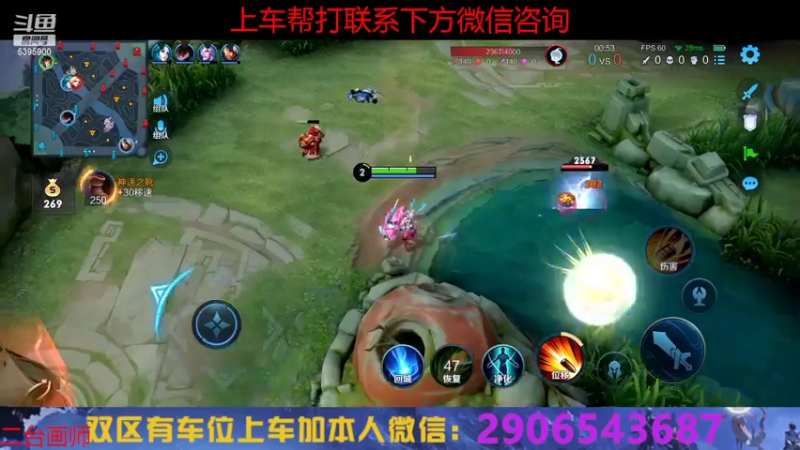 【2022-08-17 18点场】A老回：有车位 国服射手嘎嘎乱杀