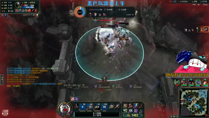 【2022-08-16 20点场】无智的旋律：旋律的联机大厅可上车