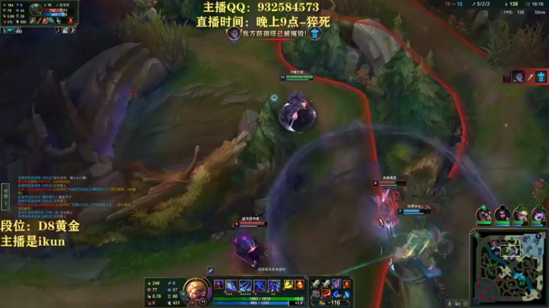 【2022-08-17 05点场】凉风亚索yasuo：亚索永恩天花板~
