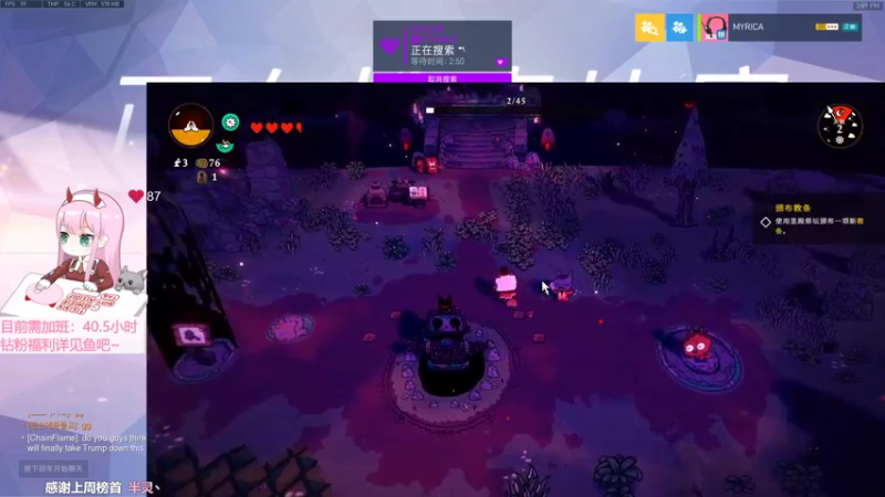 【2022-08-17 16点场】晚晚呦：【晚晚】周三愉快 •͈ᴗ•͈◞ෆ