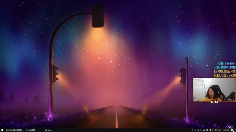 【2022-08-12 22点场】Eureka雪：Queen.