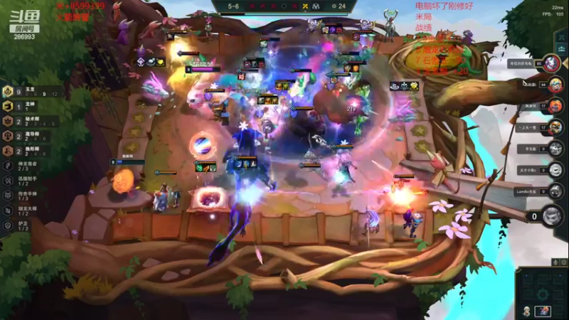 【2022-08-16 23点场】卑微小泽丶：小镜：前四高手！