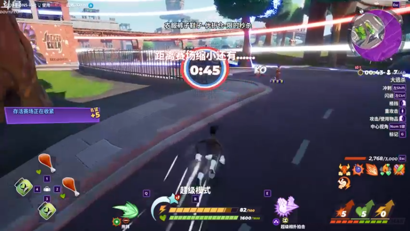 【2022-08-17 07点场】胖胖灬：胖胖OB：TES\RNG 备战季后赛！