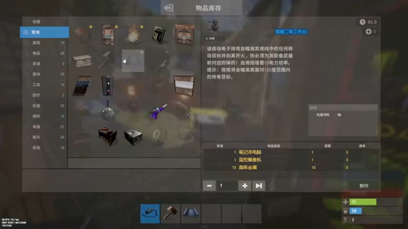 【2022-08-17 03点场】阿九Ty：时差太乱太乱