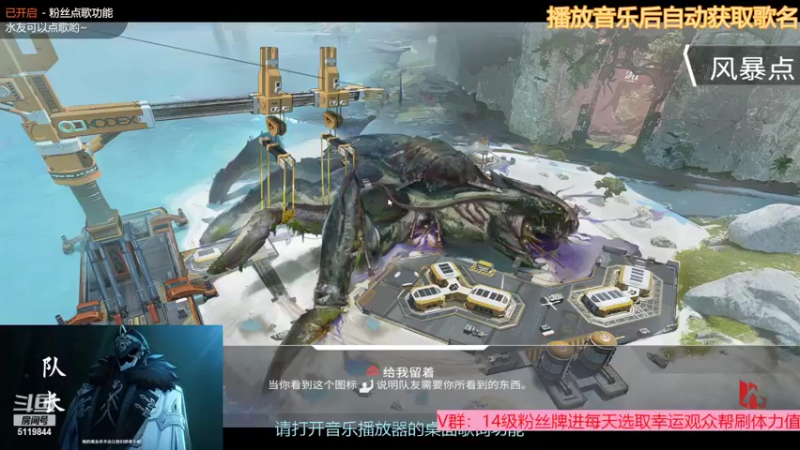 【2022-08-10 02点场】流氓太郎：愚人众第十二席【孤狼】