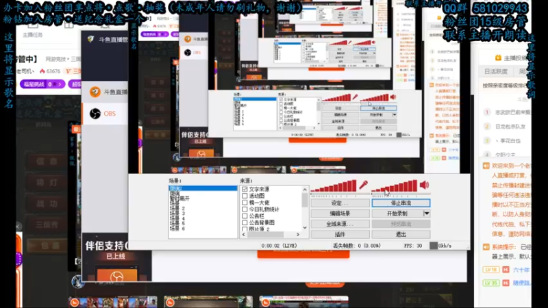 【2022-08-16 10点场】一个老司机丶：【平生不识武藤兰，上了枭雄也枉然】