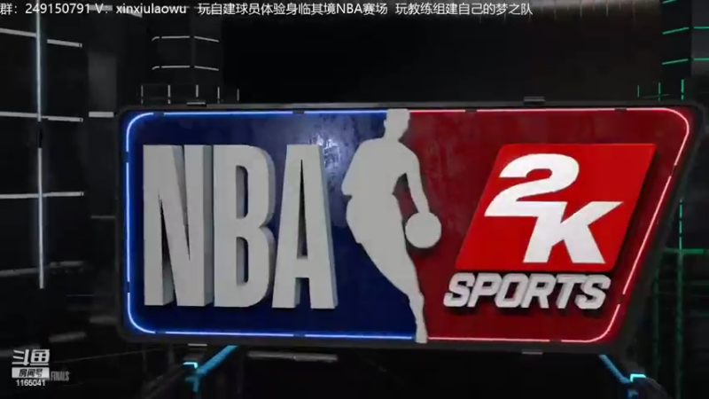 【2022-08-17 19点场】新秀老吴：最新最好玩的水友联盟