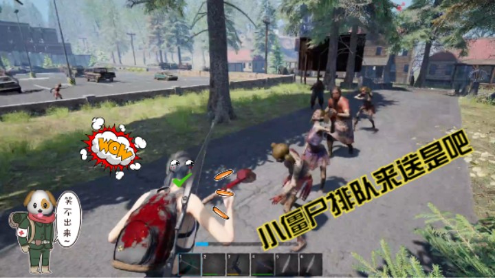 多人合作末日生存游戏《无人生还》demo试玩