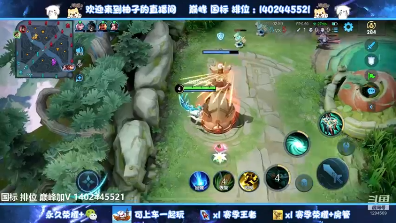 【2022-08-16 22点场】毕竟是柚子：发育路勇往直前