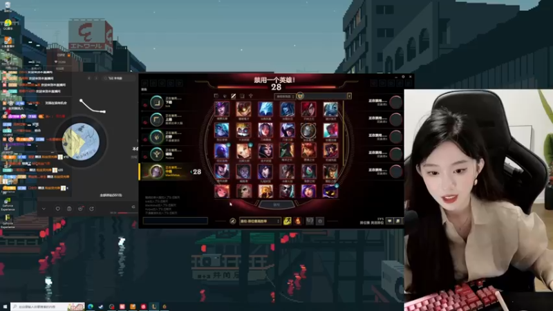 【2022-08-16 21点场】她打了个嗝儿：艾欧尼亚大师发条组排带飞日记