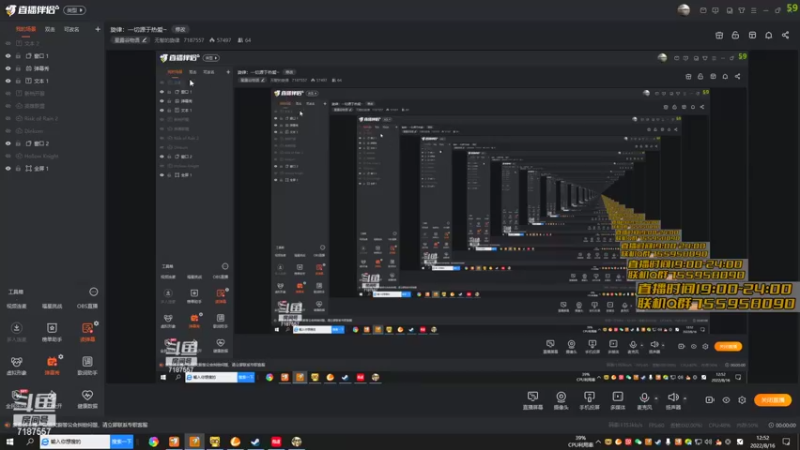 【2022-08-16 12点场】无智的旋律：旋律：一切源于热爱~