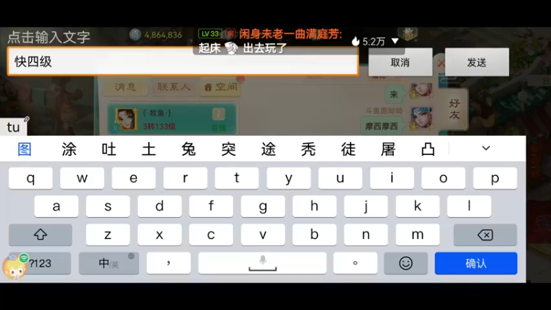 【2022-08-17 14点场】鹿呦呦yoyo：鹿呦呦是养猪大户