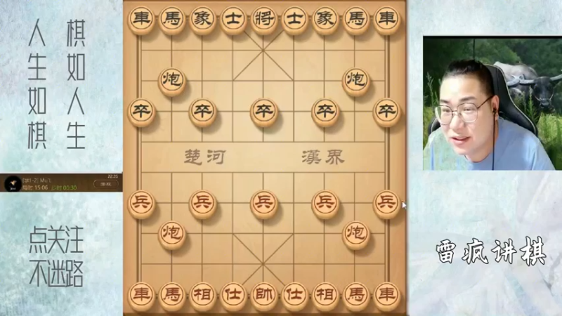 对付学一级别，敢死炮堪称是外星武器