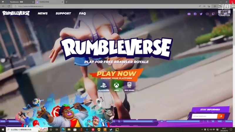 【2022-08-16 20点场】小夫的嘴巨硬：不能跟女人讲道理