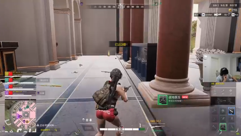 【2022-08-17 19点场】yjjimpaopao：超级人类和普通人类