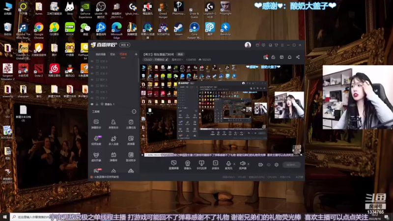 【2022-08-16 19点场】是希文吖丶：【希文】现在是白给时间