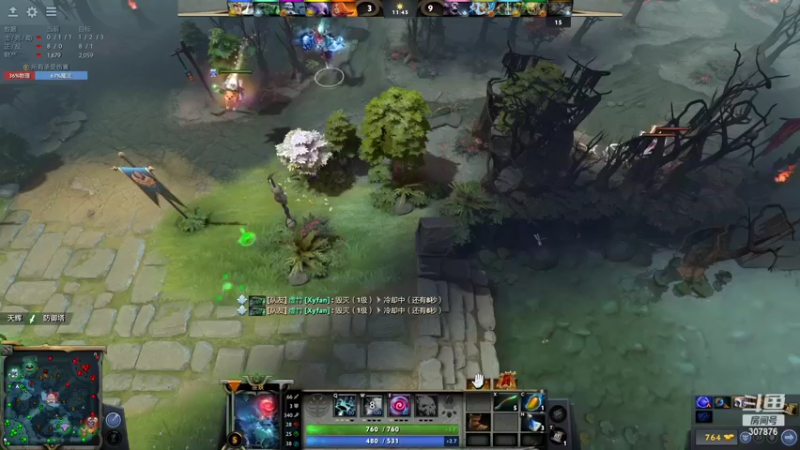 【2022-08-17 00点场】夏一可死毒舌_：鸽子：今晚TICU