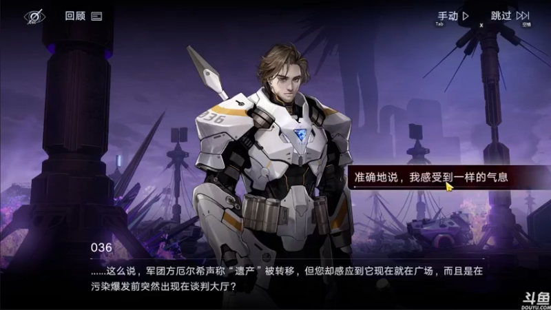 【2022-08-15 22点场】音乐本来就是用来玩的：音玩荐游 必是精品——无期迷途