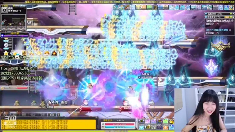 【2022-08-17 03点场】可青cola：【可青】周年庆活动6.22-9.6