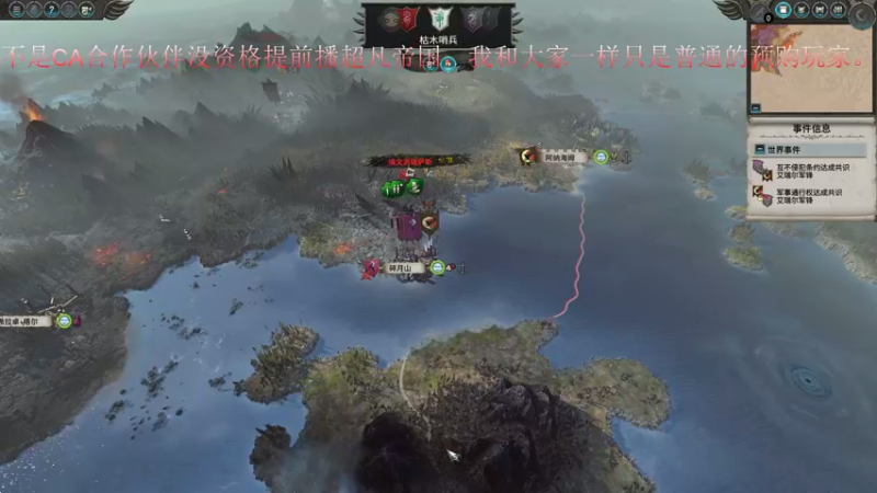 【2022-08-17 15点场】鱼的眼泪水知道：水友们你也不想你的主播。。。。