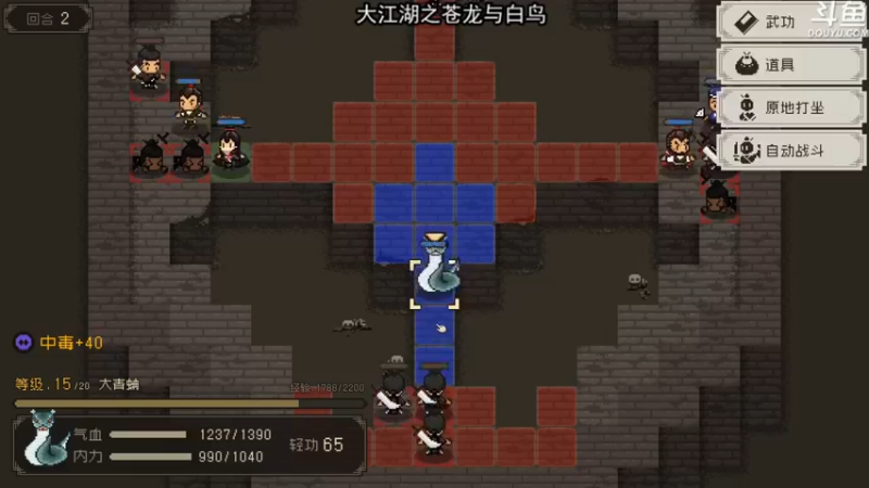 【2022-08-17 17点场】荣耀洋洋：【洋洋】小众，独立，单机游戏！