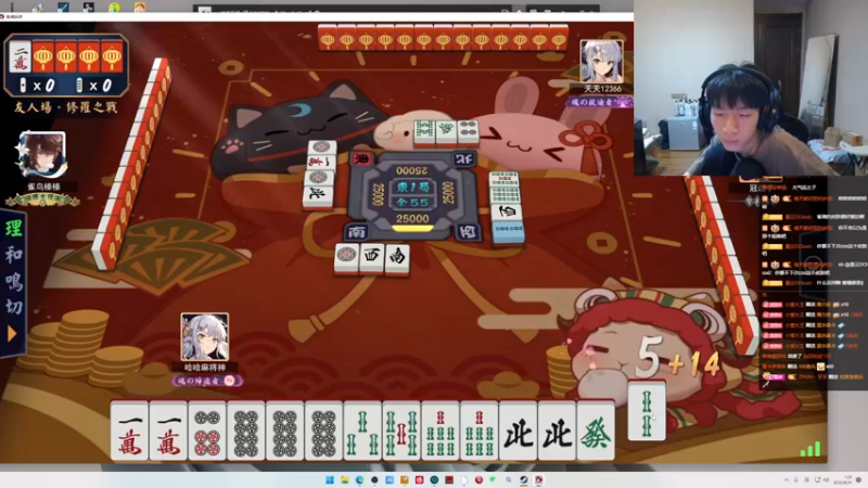 【2022-08-14 01点场】小乐碎片：黄金双倍带粉