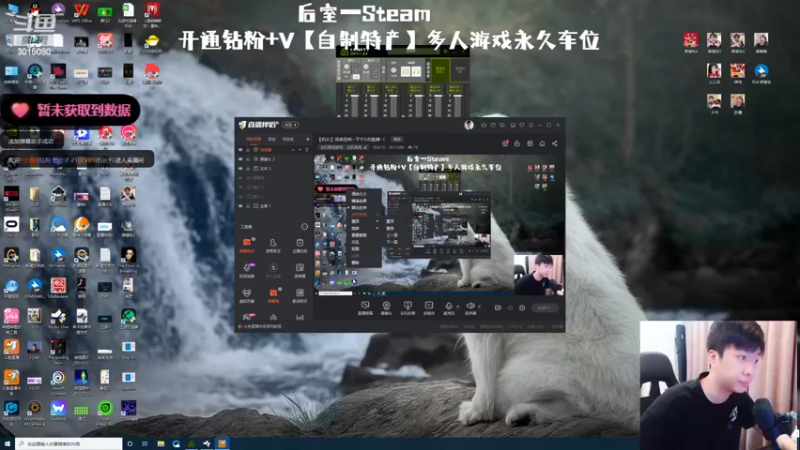 【2022-08-17 17点场】机长YG：【机长】最高难度猪猪侠！！