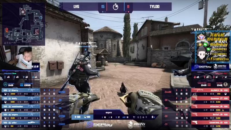 【2022-08-16 22点场】CSGO馒头：7点IEM里约预选