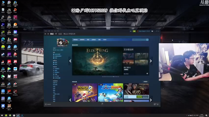 【2022-08-17 19点场】我有上将潘森：【森】恐怖游戏