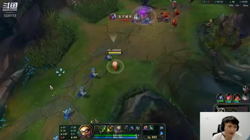 【2022-08-17 16点场】恶霸提莫：世界第一提莫，这版本我无敌！