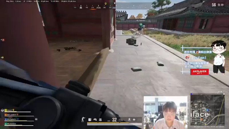 【2022-08-14 01点场】ZpYan1：马马马马马马马