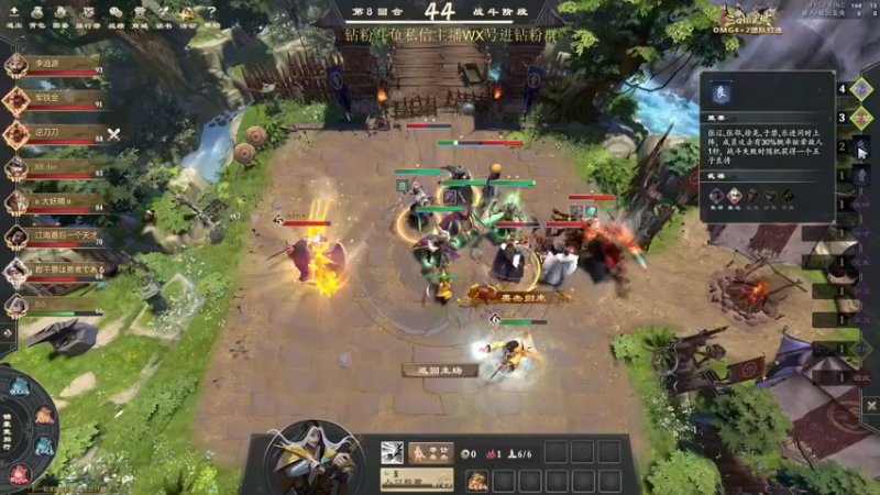 【2022-08-17 20点场】刘嘉俊Sylar1：拿出你的百分之百！