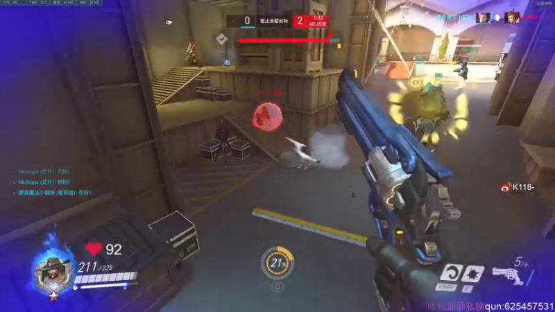 【2022-08-12 15点场】K118吗：刚醒 发生什么事了