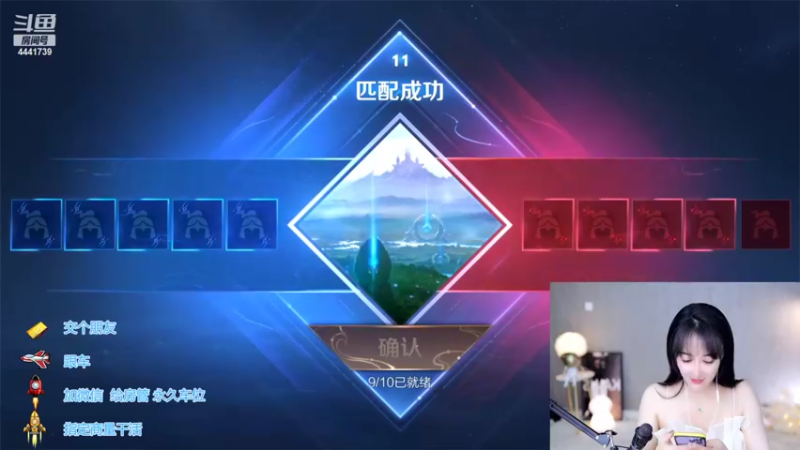 【2022-08-17 00点场】Jue美娘：全能高手混子