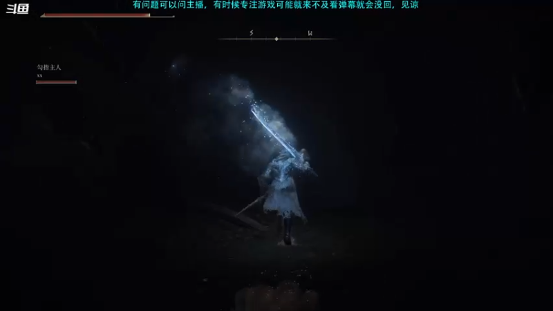 【2022-08-16 00点场】Hx恒星：恒星:回来了，娱乐主播
