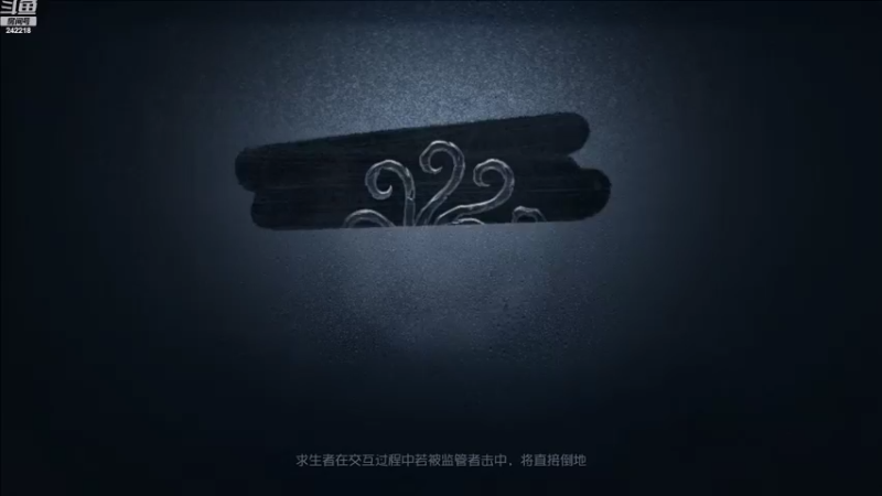 【2022-08-17 17点场】小闷骚YsfeElnoReGret：18点开播