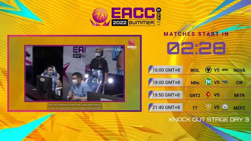 【2022-08-17 15点场】A胖瘦了：A胖~EACC夏季赛败者组*