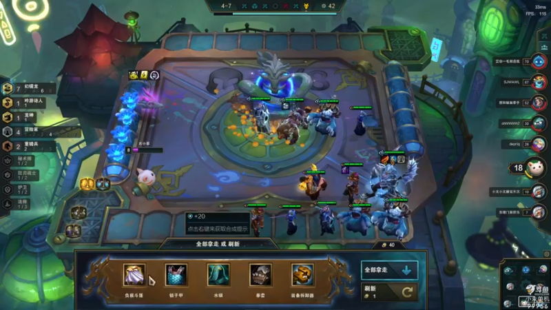 【2022-08-17 11点场】泫漓：独一无二的菜