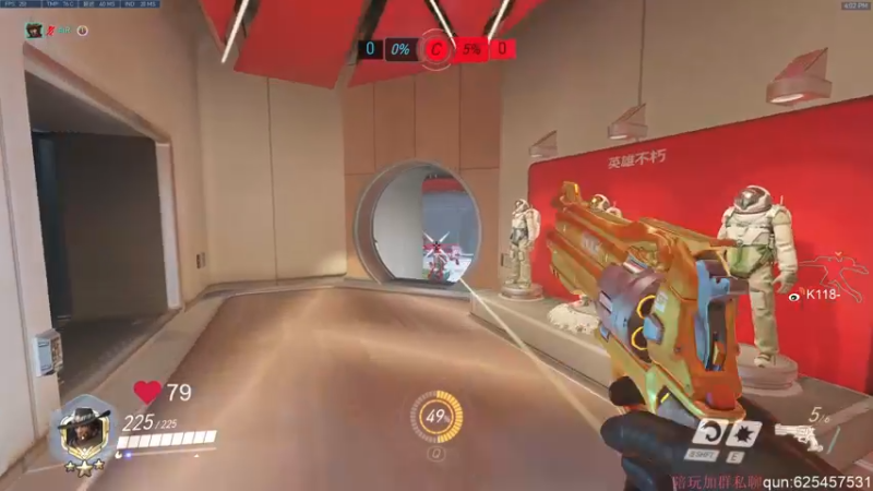 【2022-08-14 16点场】K118吗：三个位置排3个小时进不去 我亚雷吗