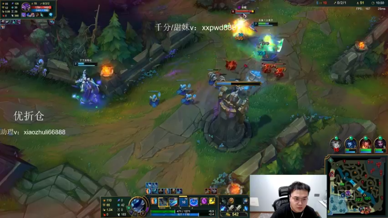 【2022-08-17 02点场】jjking剑姬：世界第一剑姬，重回巅峰！