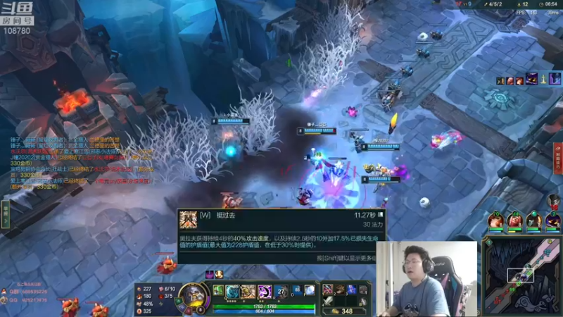 【2022-08-17 02点场】兮饭锐雯：大乱斗小袜子来啦