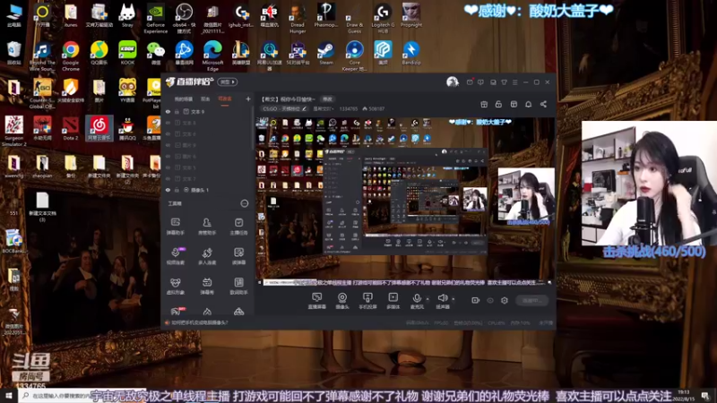 【2022-08-15 19点场】是希文吖丶：【希文】现在是振刀时间！